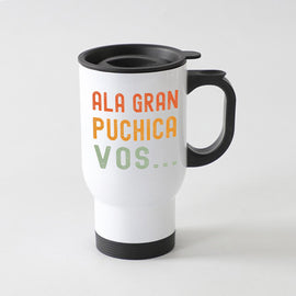 Custom Pattern Long Mug | Personalized Gift for Graduation | Unique High School Graduation Mugs